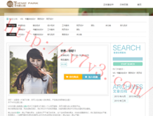 spell英语怎么念
