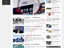 澳门彩开奖结果今晚开奖是85期吗视频